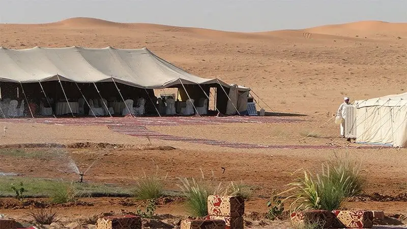 Al-Kharrarah Camp